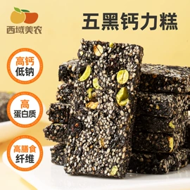 无花果干;红枣干;酸奶