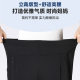 Mom Pants Summer New All-match Casual Pants Middle-aged Women's Pants Summer Thin Cropped Pants Grandma Pants Outer Wear