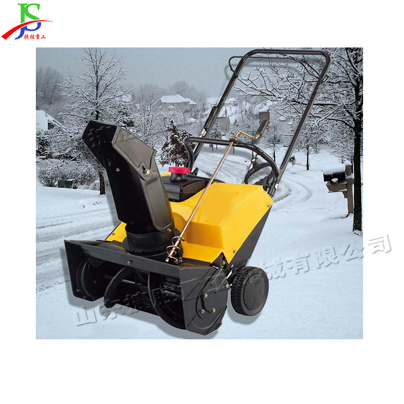 Empuje a mano la máquina de lanzamiento de nieve de doble neumático pequeña máquina de eliminación de nieve de carretera de invierno propiedad residencial máquina de eliminación de nieve cuadrada