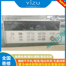 Agilent���݂�/�ǵ¿Ƽ�34970A�����ɼ����S�� ʮ���ꌣ�I������