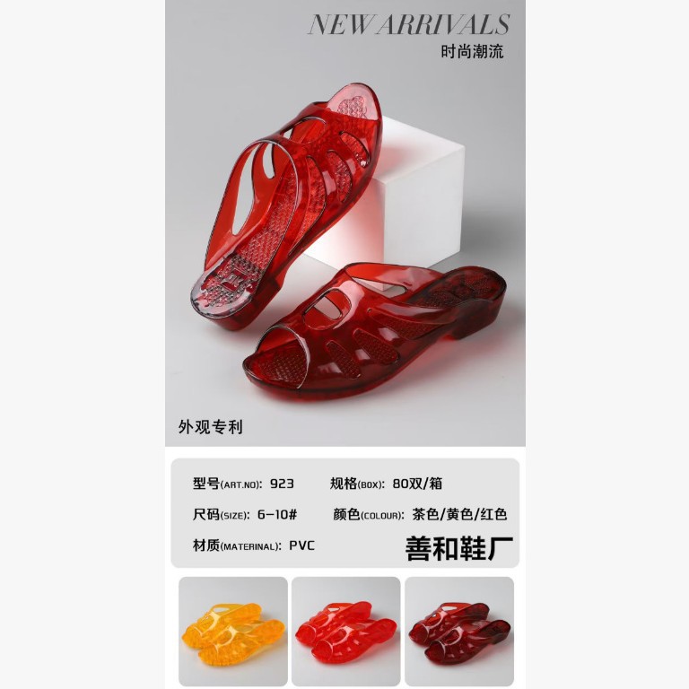 不包矮跟水晶拖货号经典老式水晶拖家居防滑矮跟新款女凉拖批发