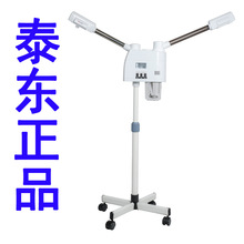 ���l̩�|�{����ᇊ�F�C���F�x���݃x ��Ę���aˮ�x����ʽ���p��