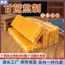 �V�����������Ƭ�ǼtƬ��һ���S�Ǽt�Ǵ�K���ǏVʽ��ˮ��Ʒ����