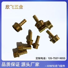 ��ˮ��������ˮ��ȼ��ˮ�ܚ�ܽ��^�ݽz���^���ǌ����񹝲�ܽ��^