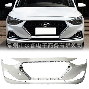 Suitable for Beijing Hyundai Elantra front bumper 17-20 models, Elantra front and rear bumper surround