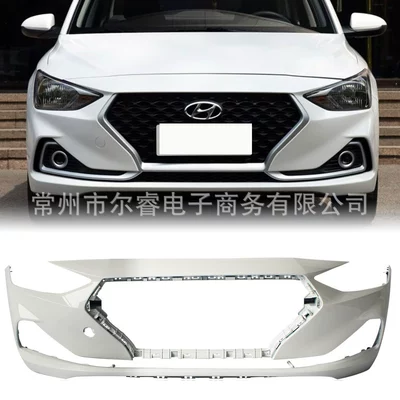 Suitable for Beijing Hyundai Elantra front bumper 17-20 models, Elantra front and rear bumper surround (Bumper)
