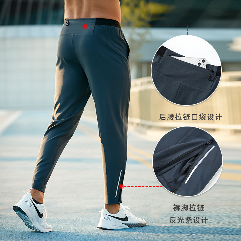 Men's Loose-Fitting Quick-Dry Breathable Sports Pants for Spring Fitness Running Training Basketball Pants Running Pants for Men
