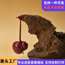 �Ƽt���J�n��܇�d��޹�������Ą��YƷ�����Ƥ���ռҾӿ羳����