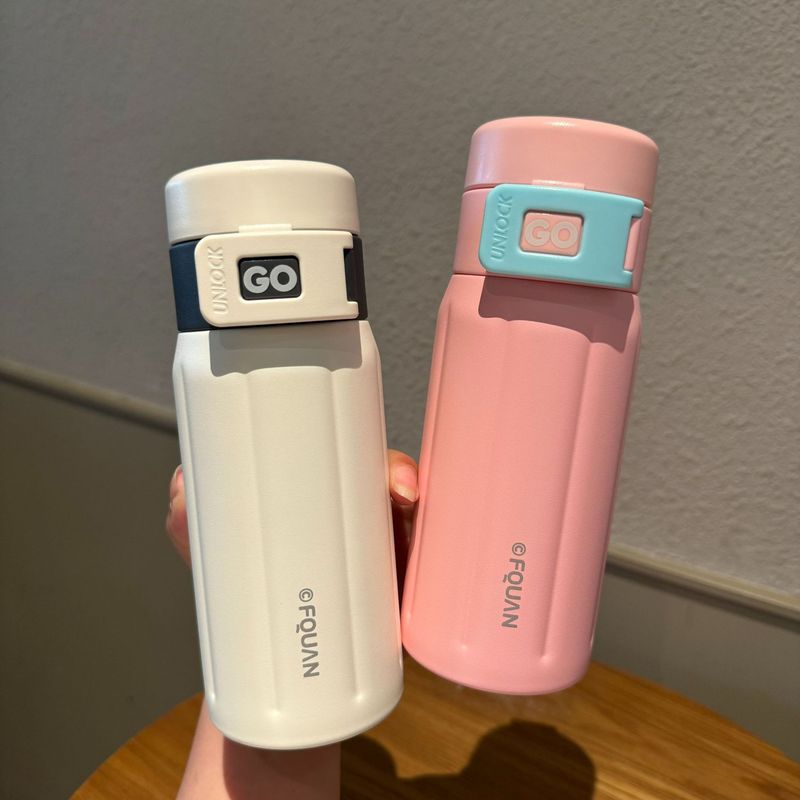 富全シンプル文芸保温カップ女茶高颜値携帯ステンレスカップフィルタ付き男泡茶カップ|undefined