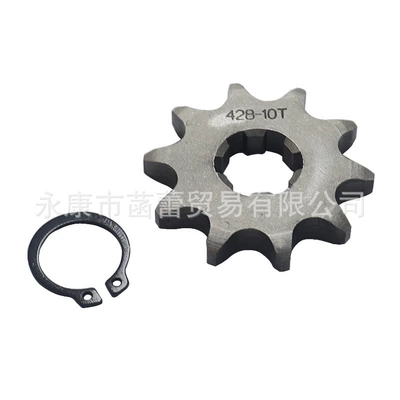 Flywheel/Gear sprocket 428 large hole
