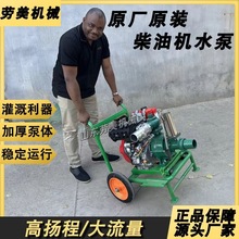 ���ó��ݲ������͉������r�ø߉���ȳ�ˮ�C�r�øߓP������ˮ��,