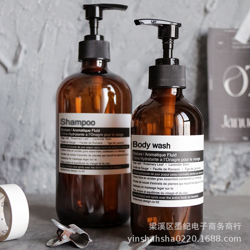 Ins Scandinavian Style Niche Sub-Bottle Soft Bathroom Shooting Props Bottle Glass Press Head
