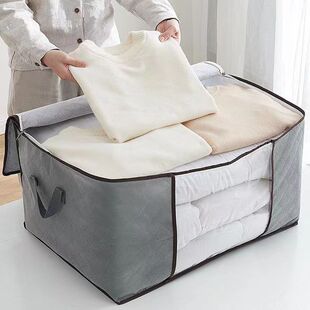 Clothes Storage Bag Finishing Quilt Quilt Storage Bag Clothes Packing Thickened Large Fabric Moisture-proof Household