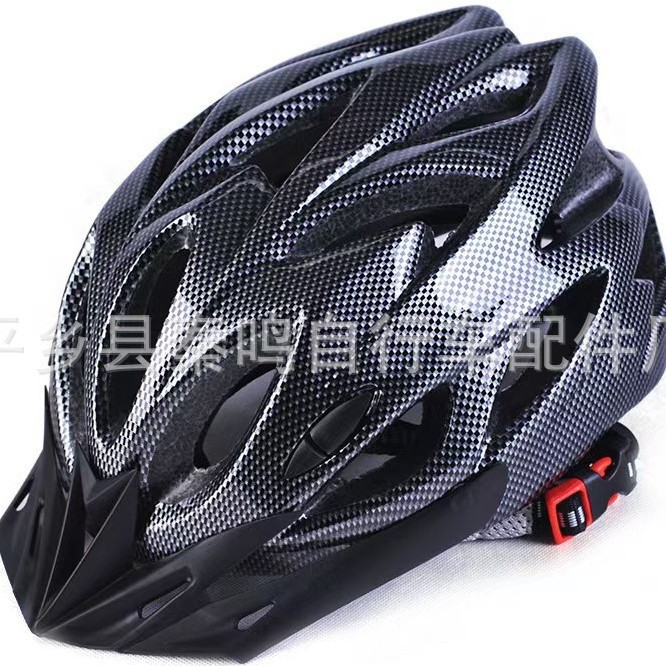 Bicycle Helmet Men's Mountain Bike Road Bike Youth Roller Skating Bicycle Breathable Safety Helmet Women's Cycling Equipment