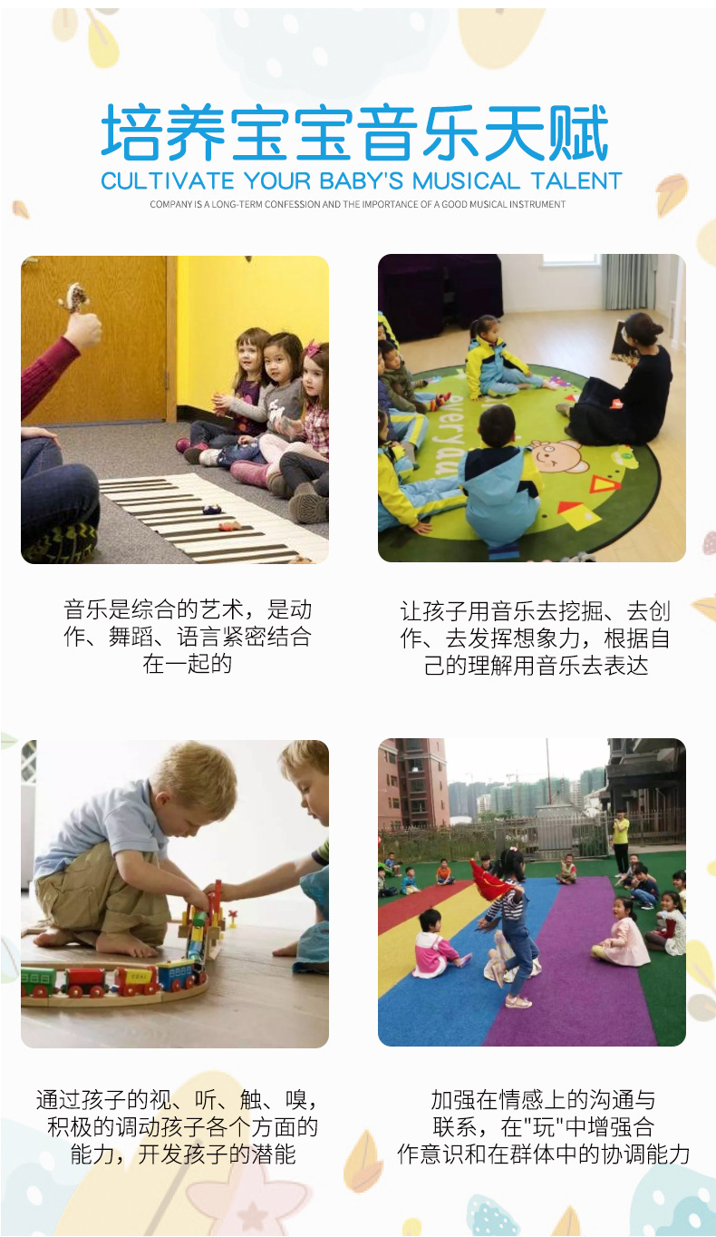 详情_03