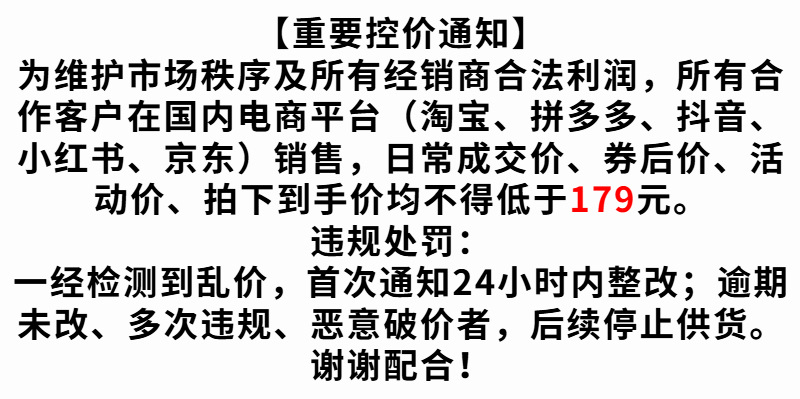 Car-Mounted Folding and Adjustable Table Board for Business Vehicles, a Gadget for Eating, Writing Homework, and Use by Children