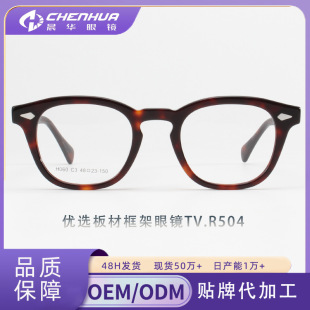 �¿��͹��ձ��ֹ�������ɫ��Ů�ٴ��W�R TVR 504������R