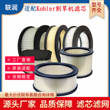 �������Kohler��ݻ���ƺ���������������͹�����32 083 09��о
