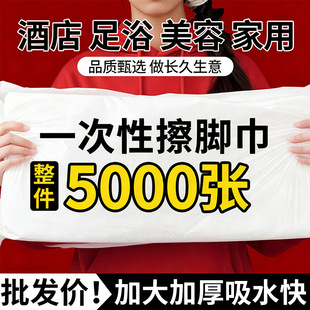 һ���Բ��_�������Ӻ���ˮ��ԡ������Ժ���ø��K���۷�ˮ���׉|��