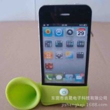 工厂直销爆款手机硅胶扩音器迷你便携式不充电可爱硅胶手机扩音器