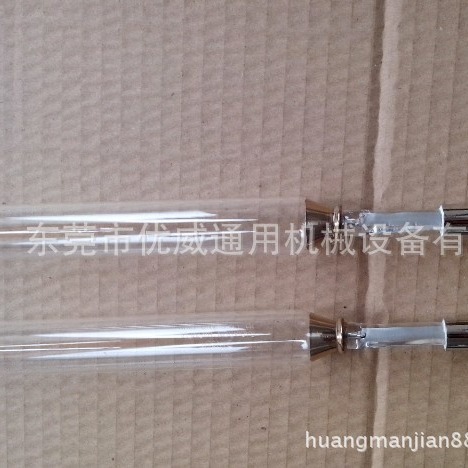 供应美国原装进口2KWCS-101鞋机UV灯管照射机UV灯管鞋机照射灯