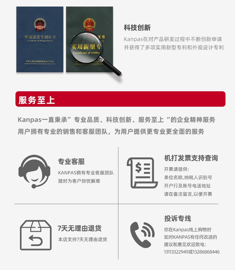 Suitable for Kanpas car compass, a specialized navigation ball for vehicles, high-precision, luminous, and resistant to high and low temperatures