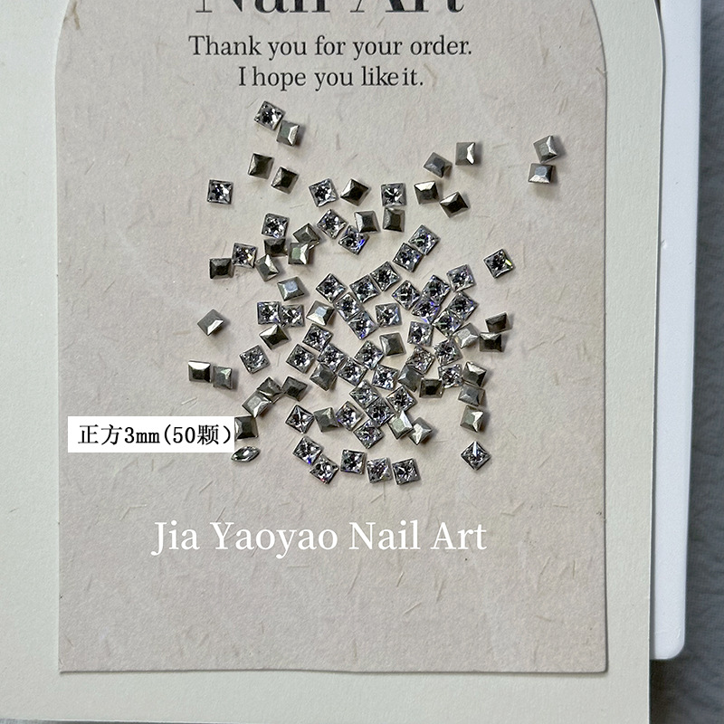 5A 베벨 지르콘 [사각형 3*3mm]