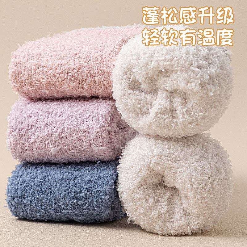 Calcetines de terciopelo de coral para mujer Otoño e Invierno forrados de lana engrosada cubierta de la almohadilla de rodilla conjunta sobre la rodilla calcetines cálidos calcetines de marea de terciopelo de copo de nieve