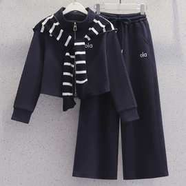 女童披肩卫衣套装秋季百搭新款韩系休闲儿童运动服三件套洋气秋装