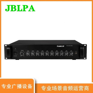 JBLPA �܌��������V�� PA8811P ǰ�÷Ŵ��� �{��̨