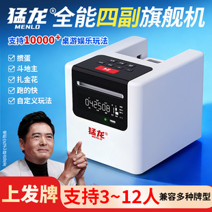 ����ȫ���ĸ���Ş�C ֧��2-12�� �ϰl��  ����������ţţ �l�ƙC