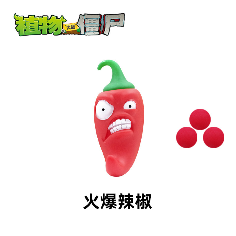 Soft glue: hot pepper [includes 3 shells]
