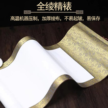 ���������S�־��L���b����Ʒ���������ɫ��оȫ�c���S����ʽ�ֹ�