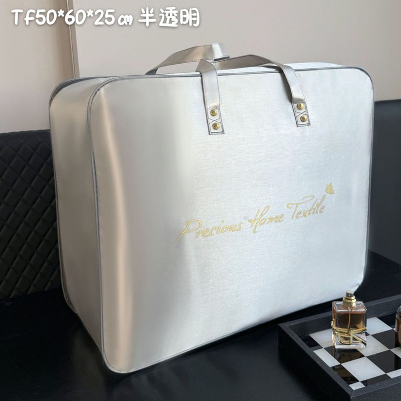 冬布団の大豆は二人の冬に羽のベルベットに羽毛布団のオックスフォード布の皮のワイヤーで半透明に包まれている|undefined