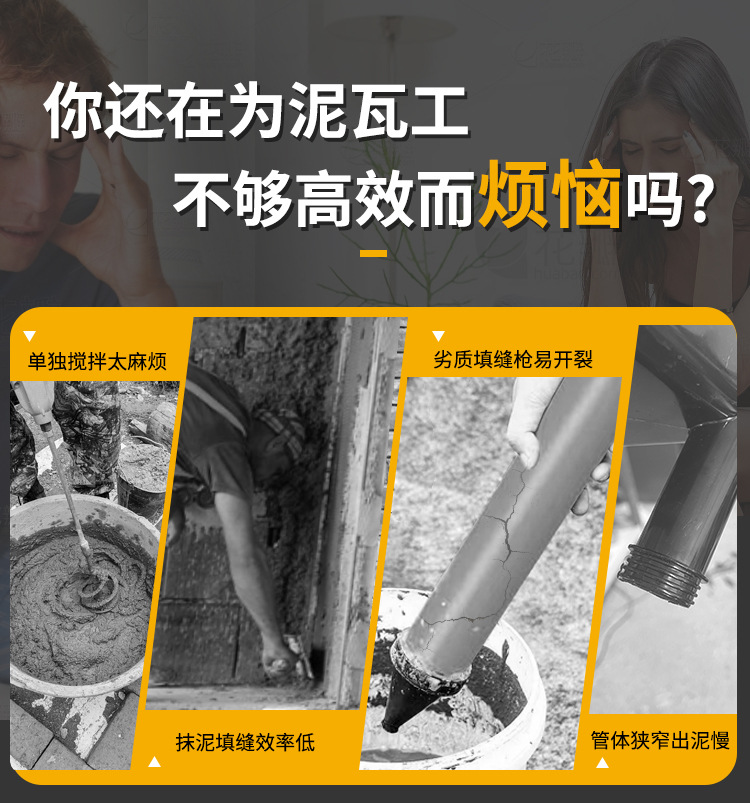 详情_02