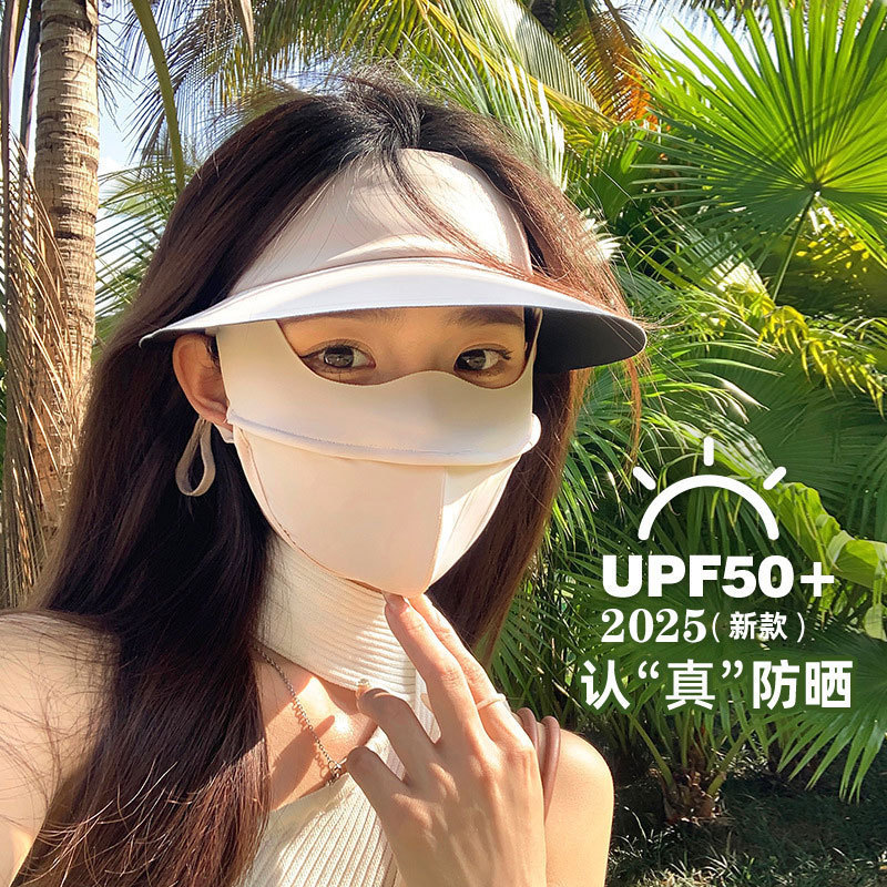 Facekini Vinyl Sun Protection Mask Full Face Sun Protection Mask Anti-Ultraviolet Breathable Sun Hat Sun Face Mask for Women Facekini Vinyl Sun Protection Mask Full Face Sun Protection Mask Anti-Ultraviolet Breathable Sun Hat Sun Face Mask for Women