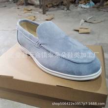 2023�¿�׵���Ь