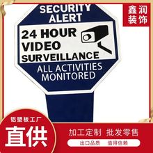 铝塑板加工 裁切冲孔 UV打印 来图生产 源头工厂出口品质保证