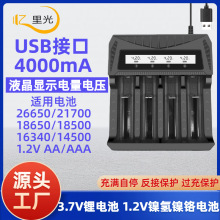 18650�����Һ�����@ʾ3.7v-4.2v�늳�����aa.aaa�Ĳ�1.2V�����