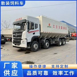 其他专用汽车;道路清障车;保温车