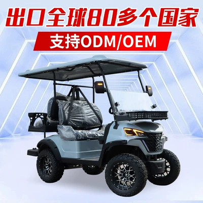 Foreign Trade Export Electric Golf Elektrikli qolf avtomobilləri
