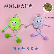 ؈�����˽␞؈������K���ɳ���ë�q�L�ȴ����С؈��߹��նY��