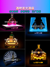 �ư�KTV��������չʾ�Ƽ�LED�l��������ⶨ.���߲��Fˇ�¿��