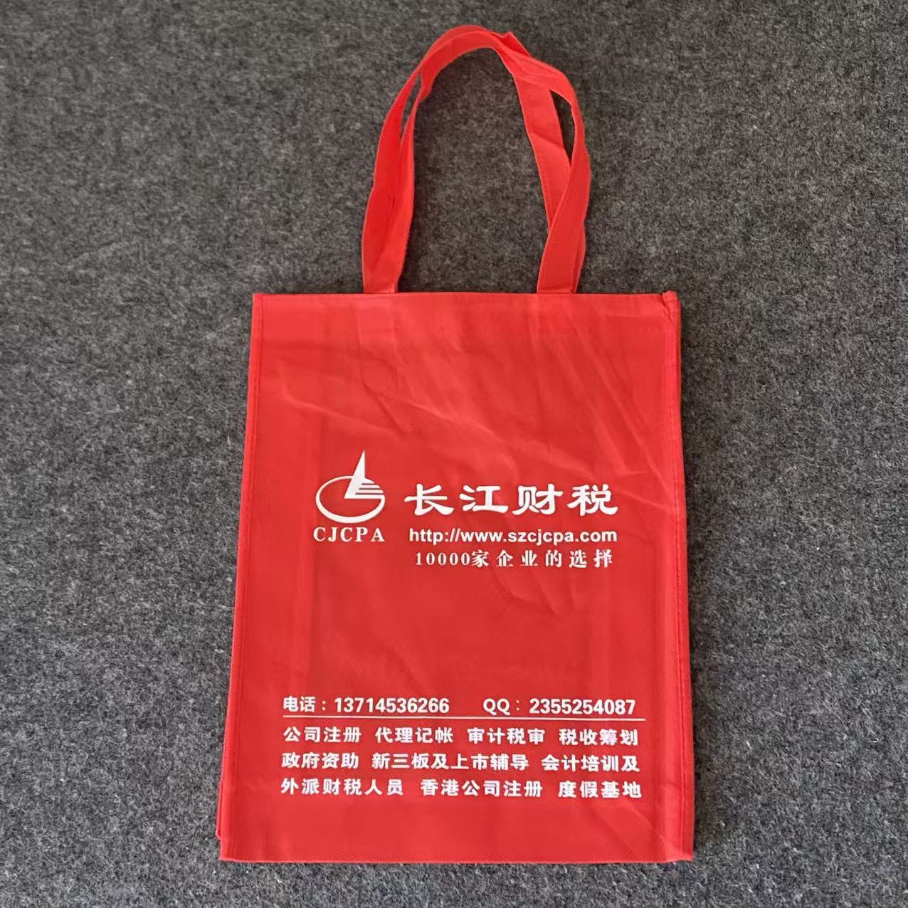 �޷Ĳ����������ɶ���LOGO��Я���������۵����廷�����������ɴ�