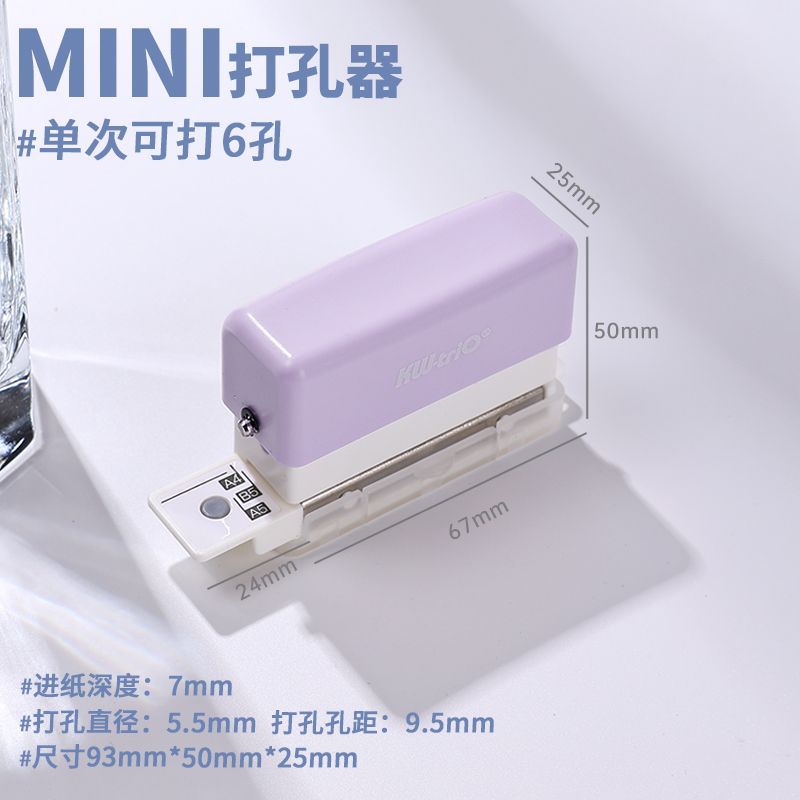 6 agujeros perforador perforador manual perforador de agujeros carpeta de papel a4 26 agujeros carpeta perforador
