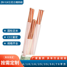 YJV늾|.~о͉ȼܿ|оľ