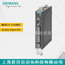 ������Ʒ���T��S120 TM41 �b�C�b���Ͷ���ģ�K6SL3055-0AA00-3PA1