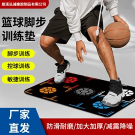 鼠标垫;体操/运动垫;餐桌布艺