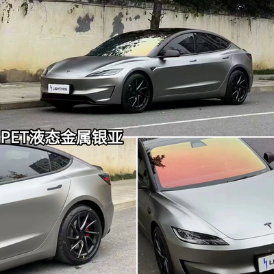 Car Color Change Film Pet Auto Color Change Film - pet-liquid-metal-silver-sub-152m-x-165m