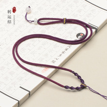 �Ї��Lë��朵������K��觺������S�����K���ֹ����������쉋�K